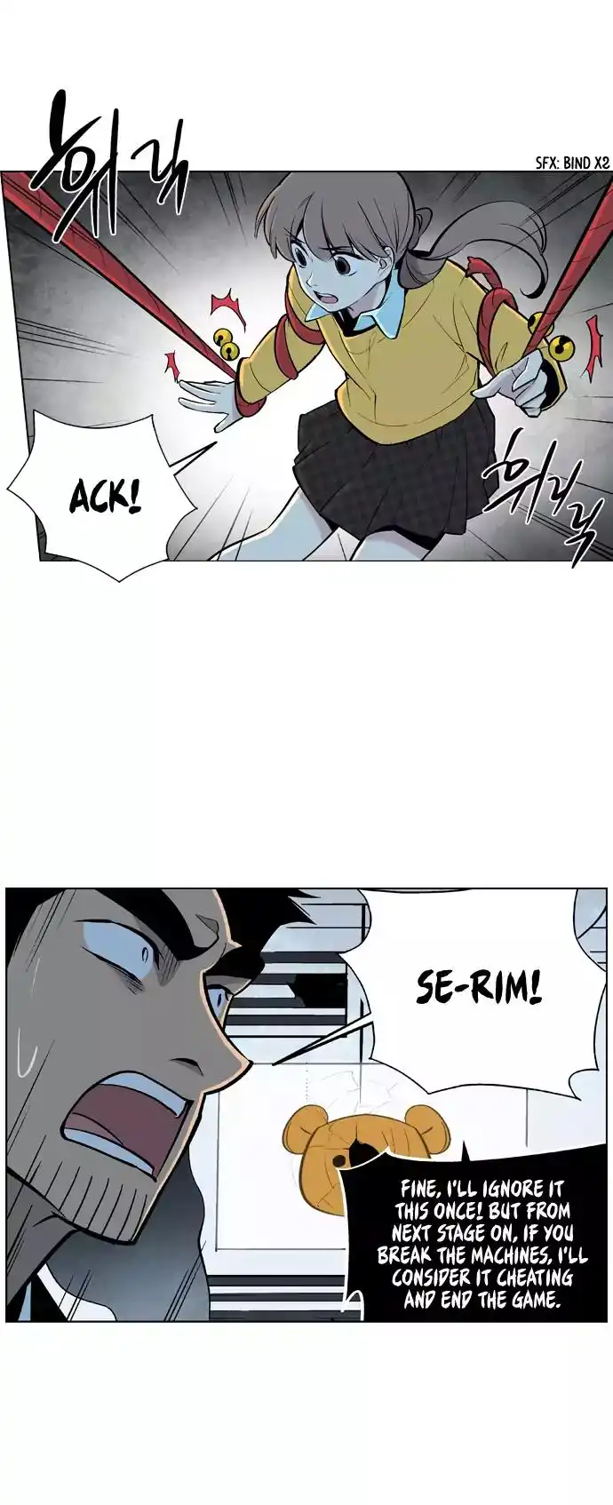 Welcome to Ghost City Chapter 45 7